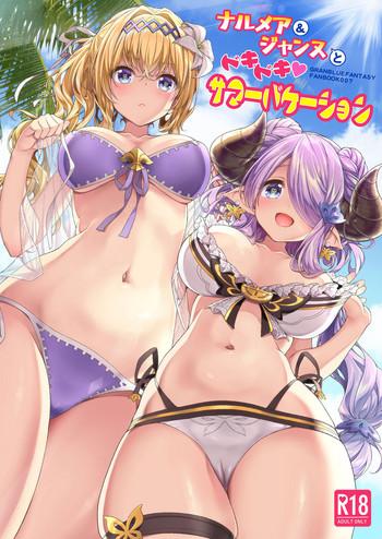 Outdoors Narmaya & Jeanne To Dokidoki Summer Vacation - Granblue Fantasy