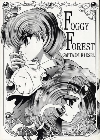 Chicks FOGGY FOREST - Magic knight rayearth Whores