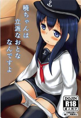 Gay Pissing Akatsuki-chan wa Rippa na Otona nan desu yo - Kantai collection Moaning