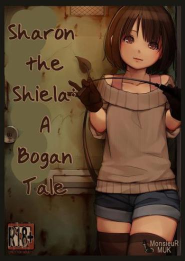 Sharon The Shiela: A Bogan Tale [English] [Rewrite] [EighthNipple]