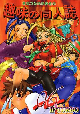 Street Fighter - Sana 6