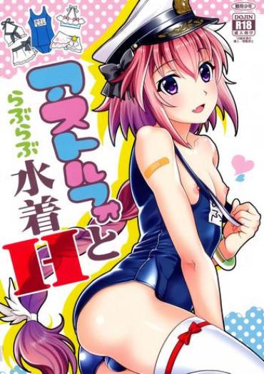 Hot Naked Women Astolfo To Love Love Mizugi H – Fate Grand Order