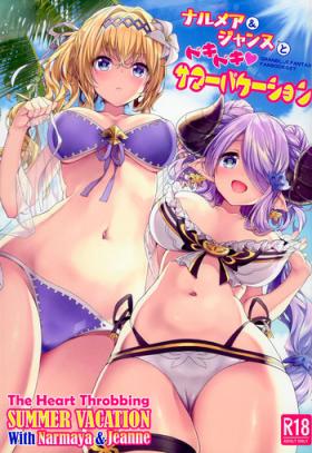 Breasts Narmaya & Jeanne to Dokidoki Summer Vacation - Granblue fantasy POV