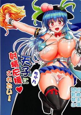 Hot Fuck Tenshi-chan ni Shasei Ouen Saretai! - Touhou project Striptease