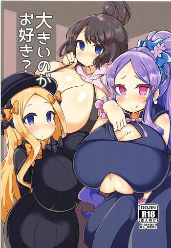 Girls Fucking Ookii No Ga Osuki? - Fate Grand Order