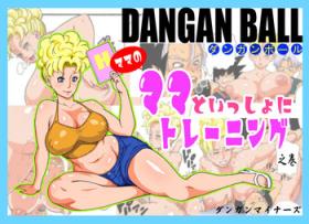 Porn [Dangan Minorz] DANGAN BALL ~Mama no Mama to Issho ni Training~ | DANGAN BALL~ Training with Mama's Mama ~ (Dragon Ball Z) [English] - Dragon ball z Hung