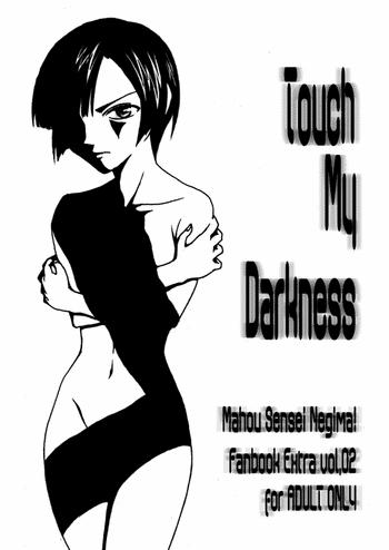 Gay Cock Touch My Darkness - Mahou sensei negima Suruba