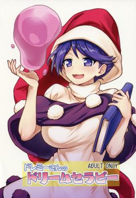 Pissing Doremy-san no Dream Therapy - Touhou project Nena