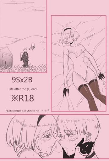 [WS] 9Sx2B – Life After The [E] End. (NieR:Automata) [Chinese]