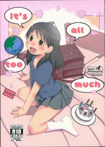 Mujer It's All Too Much – Yotsubato Penis