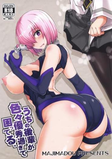 Free Amature Porn Uchi No Kouhai Ga Iroiro Yuushuu Sugite Komatteru. – Fate Grand Order