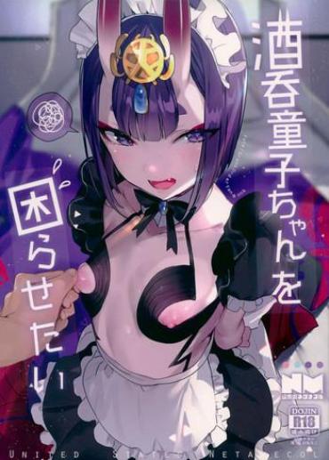 Horny Slut Shuten Douji-chan O Komarasetai – Fate Grand Order