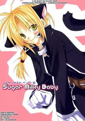 Stepdad Sugar Milky Baby - Fullmetal alchemist Amiga