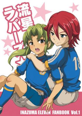 Girl Gets Fucked Ryuusei Lovers - Inazuma eleven Muscles