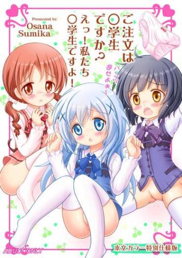 Pigtails Gochuumon Wa Shougakusei Desu Ka? E!, Watashi-tachi Chuugakusei Desu Yo! – Gochuumon Wa Usagi Desu Ka