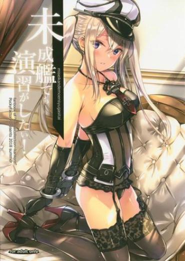 Hard Sex Miseikan Demo Enshuu Ga Shitai! – Kantai Collection Fresh