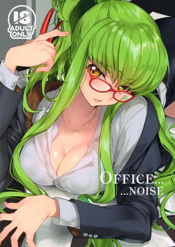 Maid Office Noise - Code geass Hot Girls Fucking