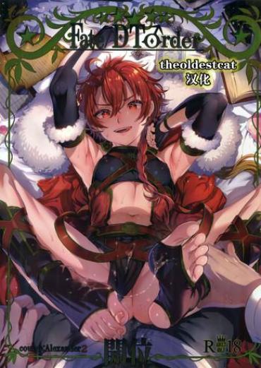 Black Gay Fate/DT♂rder Hiraki – Fate Grand Order Female