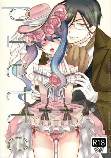 (C93) [Kuromame Pack (Kuromame)] Piette (Black Butler)