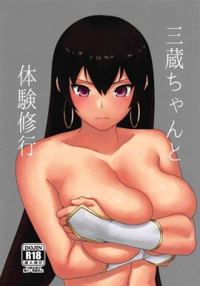 Stunning Sanzou-chan to Taiken Shugyou - Fate grand order Analfucking