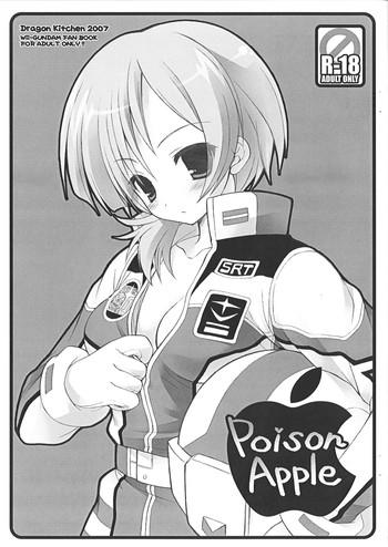 Mother fuck Poison Apple - Gundam Amateur Pussy