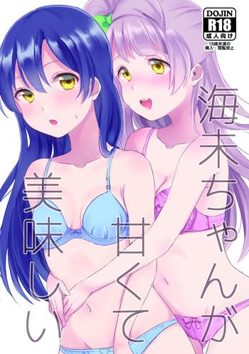 Gay Pawn Umi-chan Ga Amakute Oishii - Love Live Ameture Porn