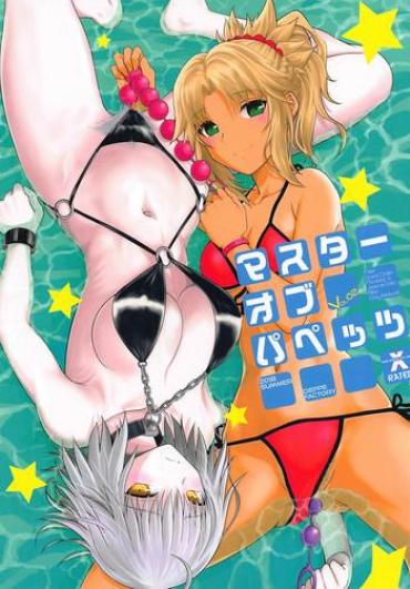 Sapphic Erotica Master Of Puppets Vol. 02 – Fate Grand Order Bizarre