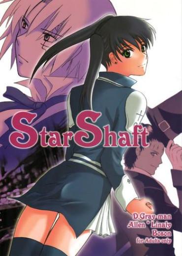 Masturbation Star Shaft – D.gray Man Cum Swallowing