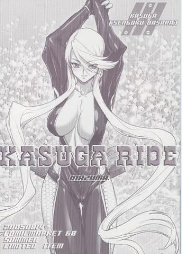 Livecam KASUGA RIDE – Sengoku Basara Witchblade