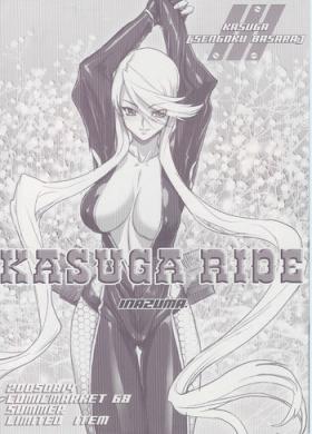 Mature Woman KASUGA RIDE - Sengoku basara Witchblade Curvy
