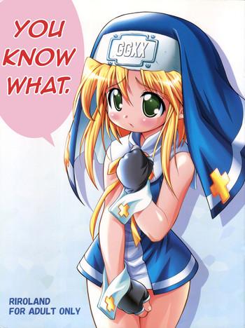 High Definition Anone. - Guilty gear Tongue