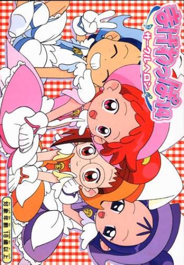 Babysitter Magewappa 14 – Ojamajo Doremi