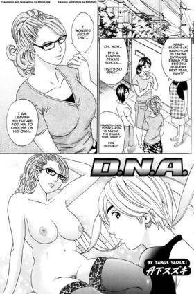 Menage D.N.A. The