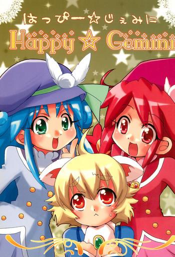 Family Happy Gemini - Fushigiboshi no futagohime Fucking