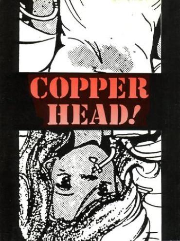 Milfporn Copper Head! – Maison Ikkoku Wingman Laputa Castle In The Sky American