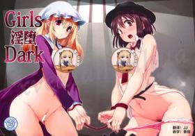 Pussy Lick Girls In The Dark - Touhou project Nalgona