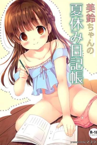 Gay Pissing Misuzu-chan No Natsuyasumi Nikkichou – Original Reality Porn
