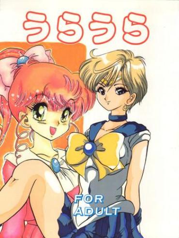 Making Love Porn Uraura – Sailor Moon Mahoujin Guru Guru Tonde Buurin