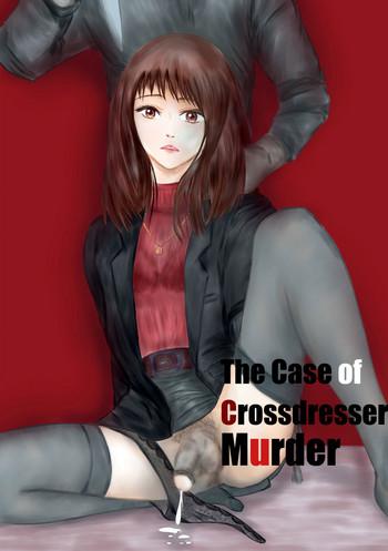 Men The Case Of Crossdresser Murder - Original Cream Pie