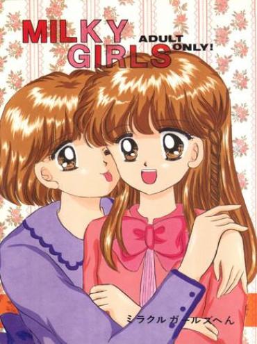 Peluda MILKY GIRLS – Miracle Girls