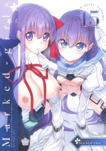 China Marked Girls Vol. 15 – Fate Grand Order