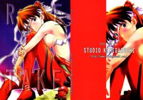 Soapy Massage RE-TAKE - Neon genesis evangelion Pounded