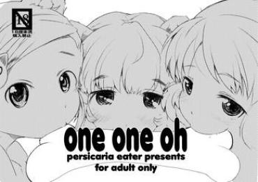 [persicaria Eater (6u)] One One Oh [Digital]