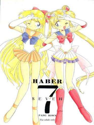 Rebolando HABER 7 – Sailor Moon Amateur Xxx