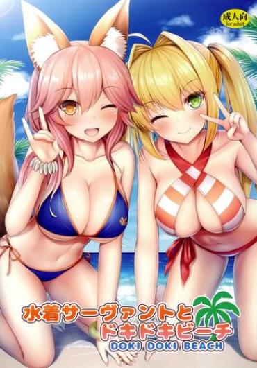 Hard Fuck Mizugi Servant To Doki Doki Beach – Fate Grand Order