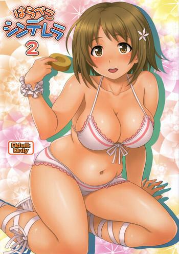 Fuck Pussy Harapeko Cinderella 2 - The Idolmaster