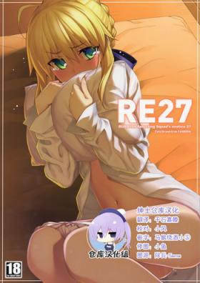 Stretching RE27 - Fate stay night Housewife