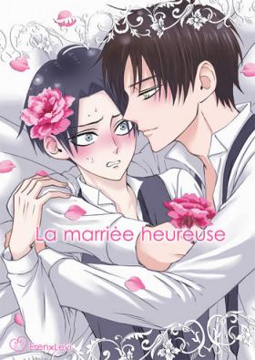 Exposed La mariée heureuse | 幸福的新娘 - Shingeki no kyojin Nylon