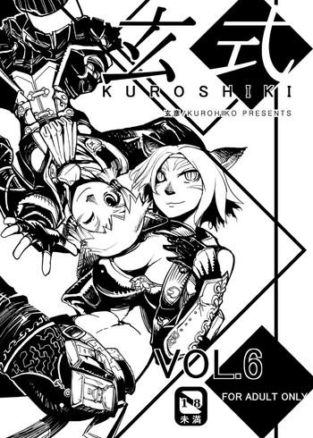 [Kuroshiki (Kurohiko)] Kuroshiki Vol. 6 (Final Fantasy XI) [English] [sopademagma] [Digital]
