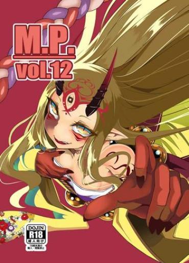 Stroking M.P.vol.12 – Fate Grand Order